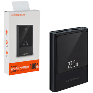 پاور بانک هایکواستار مدل HS-P221 ظرفیت 10000 میلی آمپرساعت